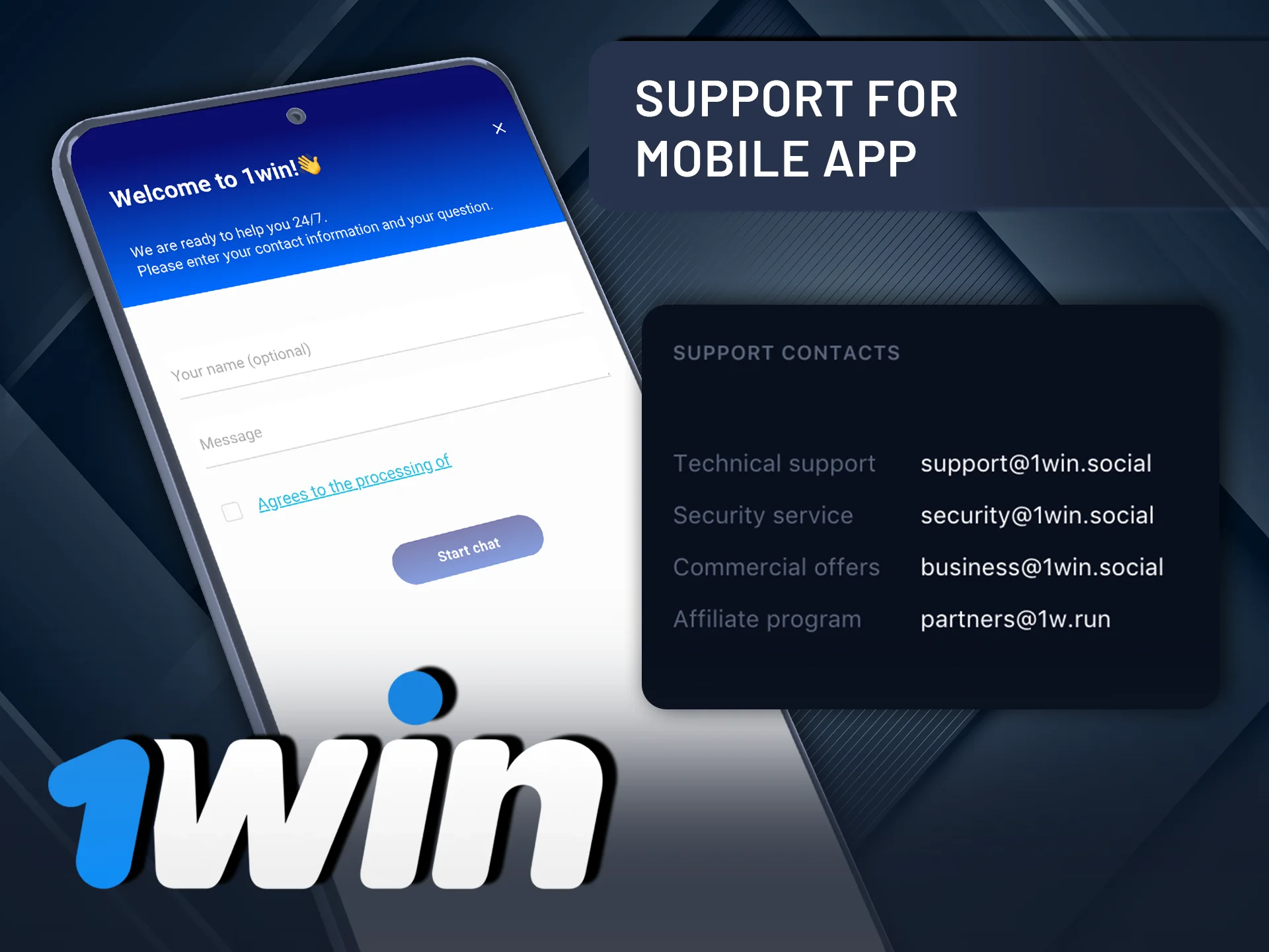 Get help anytime with support for the 1Win mobile app.