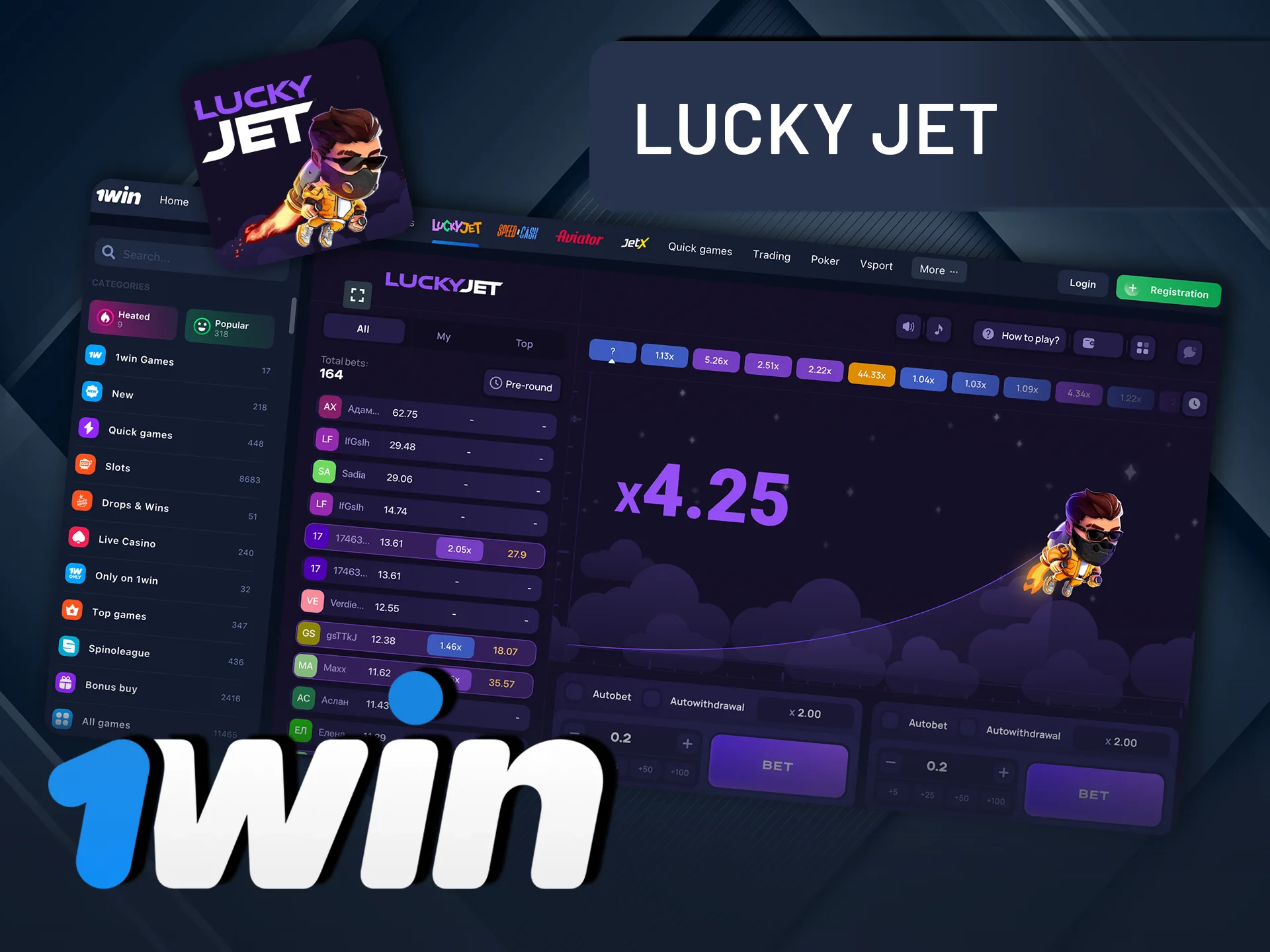 Try your luck in Lucky Jet and chase big wins at 1Win.