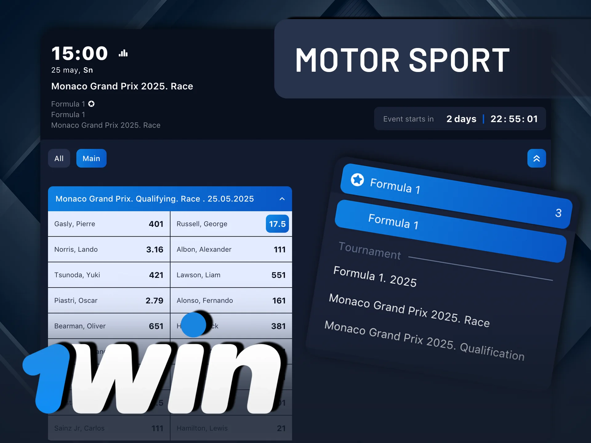 Feel the speed with motorsport betting on 1Win.