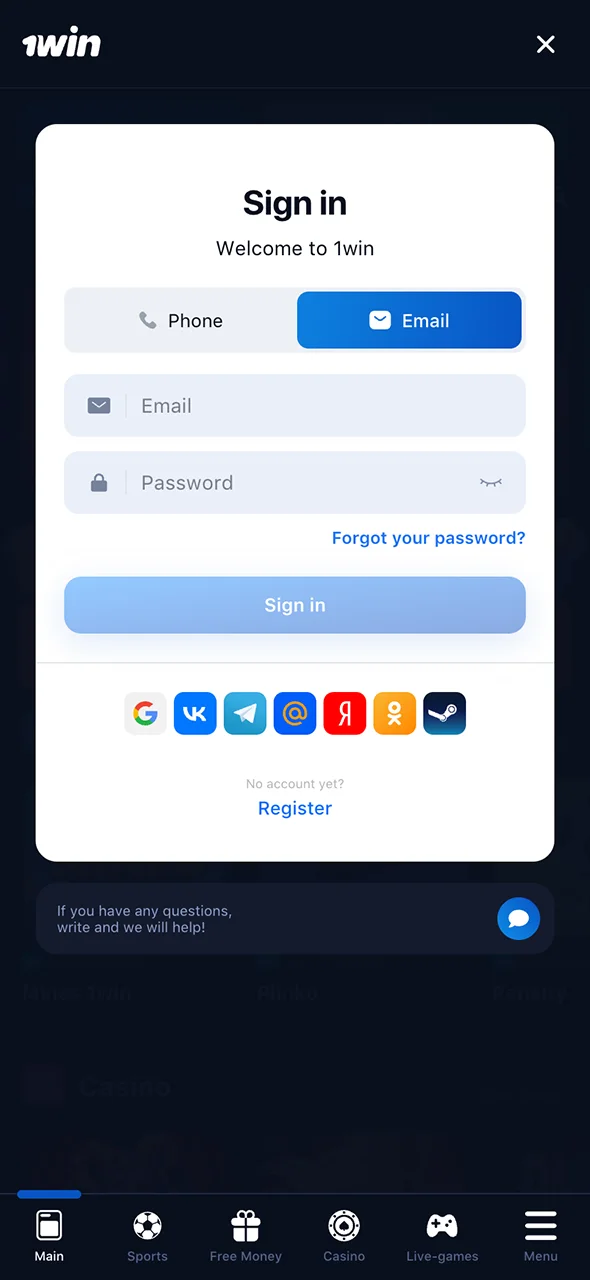 Log in to your 1Win account and verify your identity.