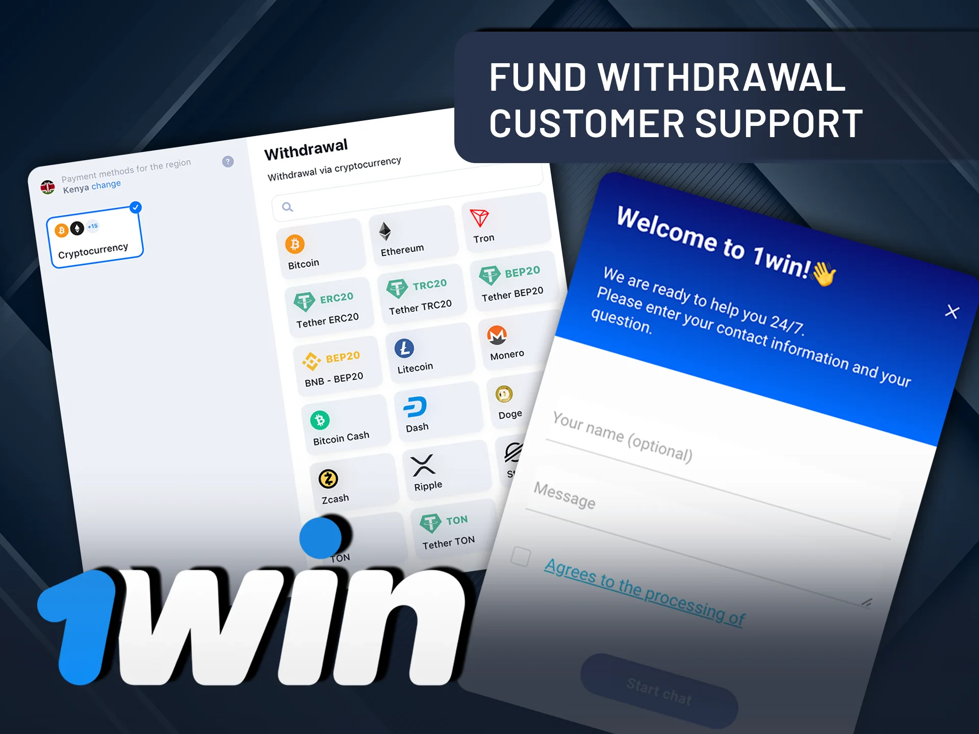 Get help with fund withdrawals from 1Win support.