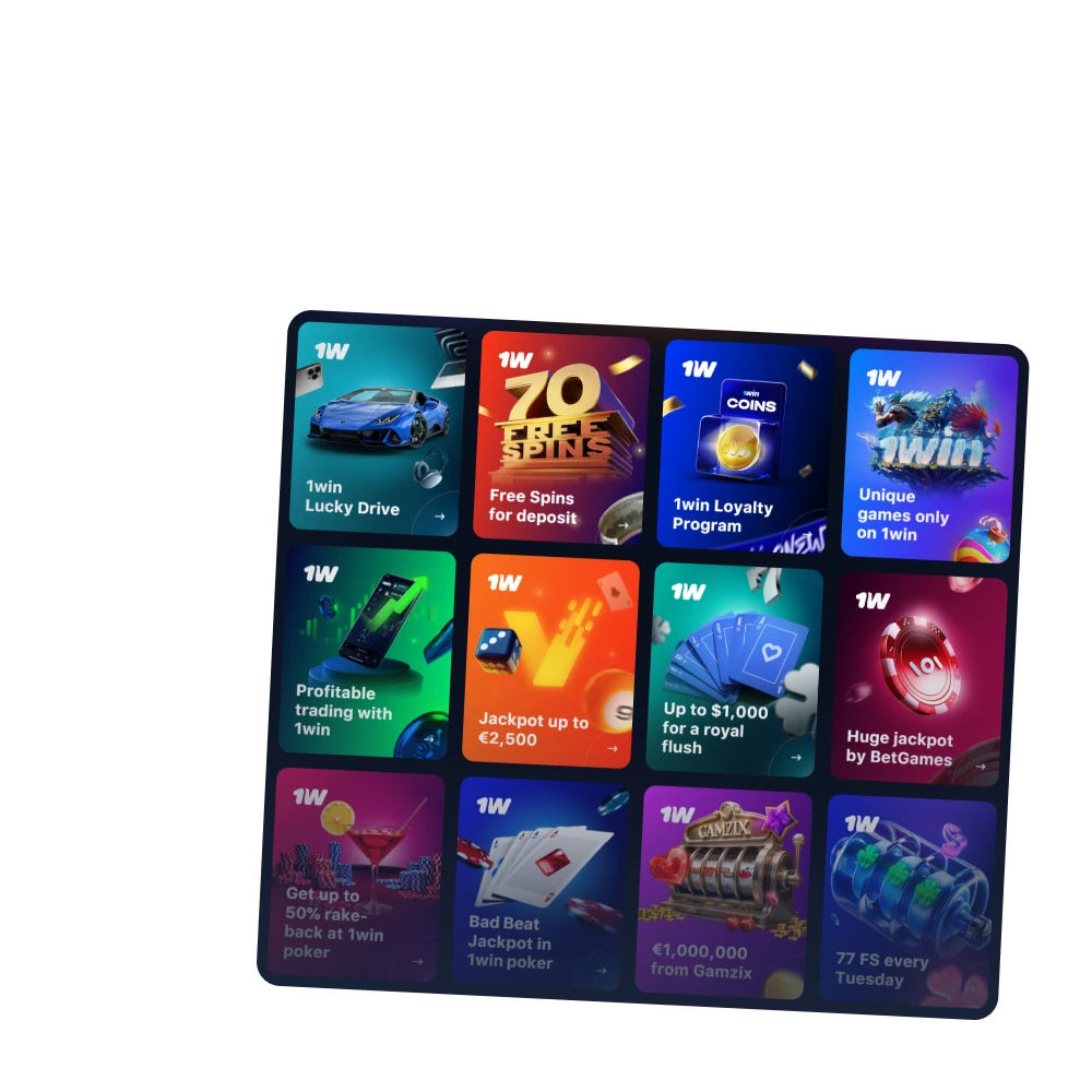 Activate your promo code on official 1win website to receive a bonus gift.