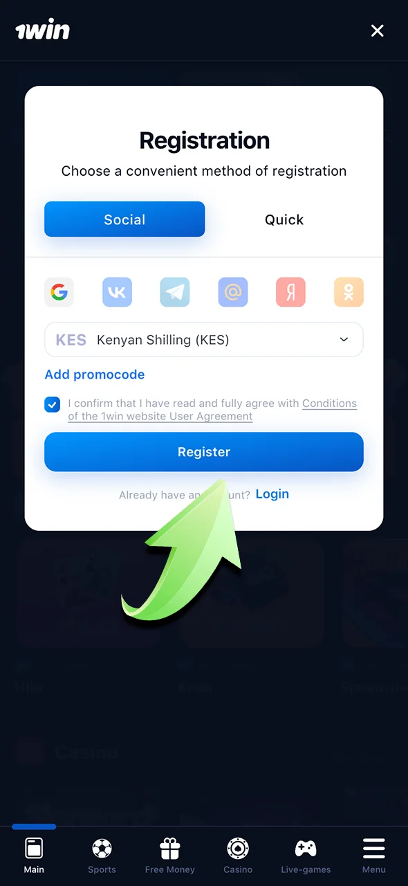 Complete your registration quickly via the 1Win app.