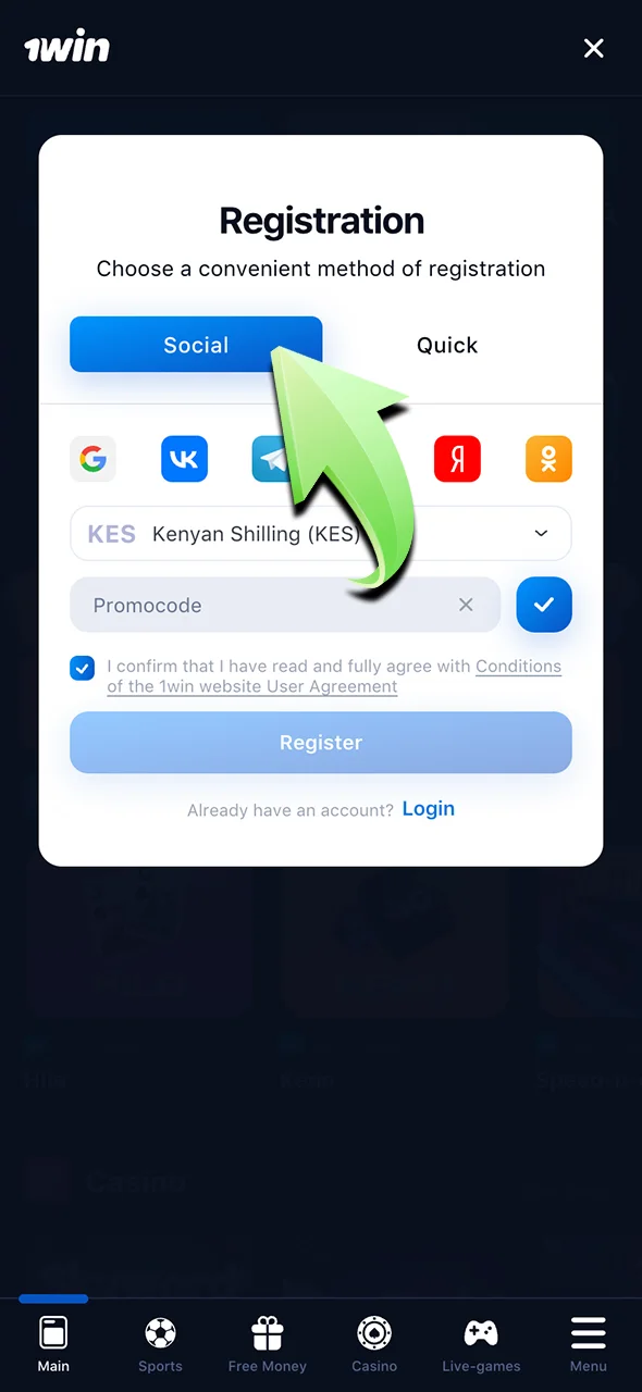Choose your registration method in the 1Win mobile app.